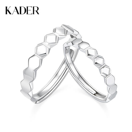 KADER卡蒂罗 爱巢情侣对戒 S925银甜蜜蜂巢设计开口可调节素戒一对  简约大气氛围感配饰 男女同款情侣款 礼盒 商品图0