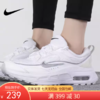 买贵返差价（C）Nike/耐克  耐克AIR MAX BLISS 女子缓震气垫跑步鞋 DH5128-101 商品缩略图0