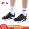 买贵返差价平台补贴（C）FILA/斐乐 女子专业运动综合训练健身鞋 A12W241402FBK 商品缩略图0