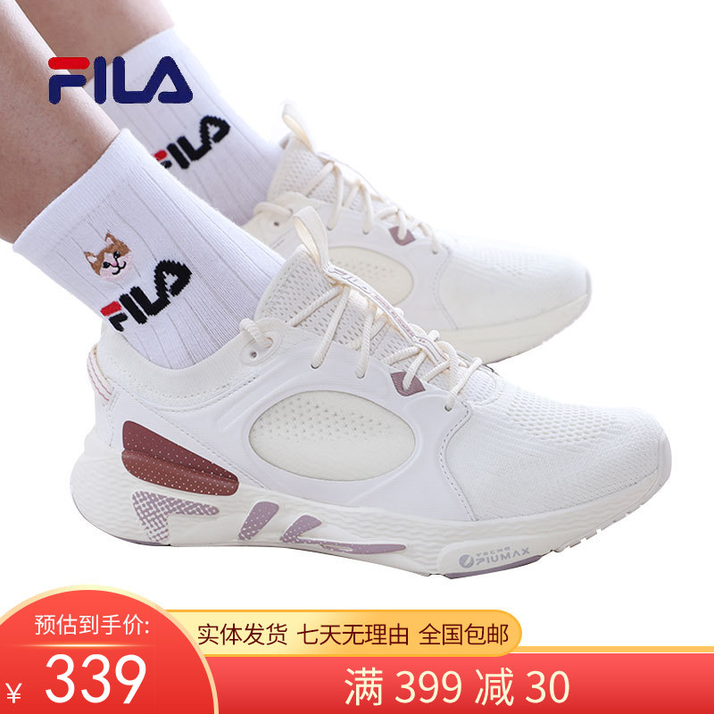 买贵返差价平台补贴（C）FILA斐乐MIND室内健身综合有氧运动专业运动健身鞋A12W311308FWW