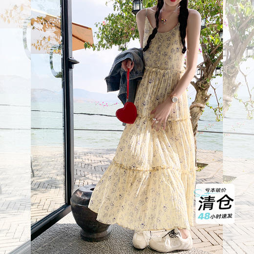 <曾小咸推荐> 黄色碎花裙 日常188.99 立降99 元 今天秒杀价89.99 ！！ 商品图1