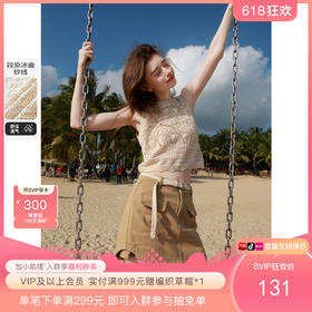 酷酷的一套穿搭