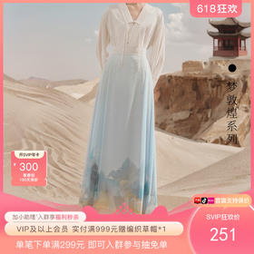 实在是如梦如幻