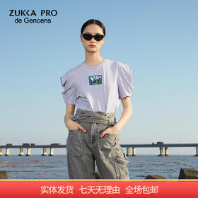 【自营】ZUKKA PRO 卓卡 女装秋季新款立体花苞袖个性印花短袖T恤 222312105