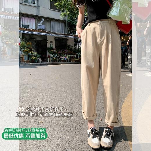 <曾小咸推荐>爆款韩版高腰直筒长裤百搭显瘦哈伦裤裤 日常139.99 立降60 元 今天秒杀价 79.99！！ 商品图5