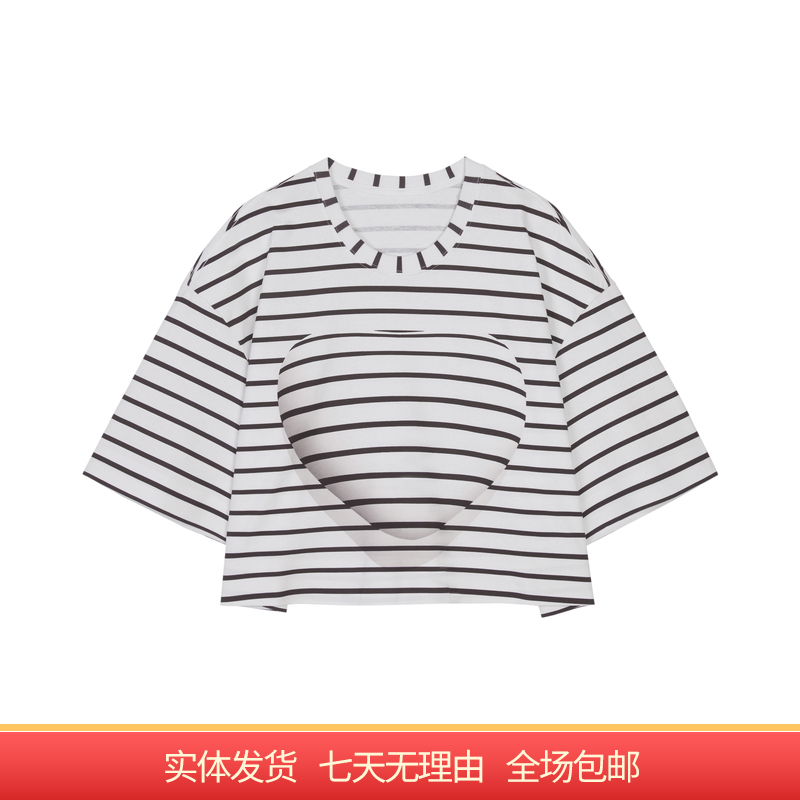 【自营】JNBY/江南布衣  早春上新 新品T恤棉质宽松圆领H型 5N2110310