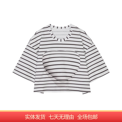 【自营】JNBY/江南布衣  早春上新 新品T恤棉质宽松圆领H型 5N2110310 商品图0