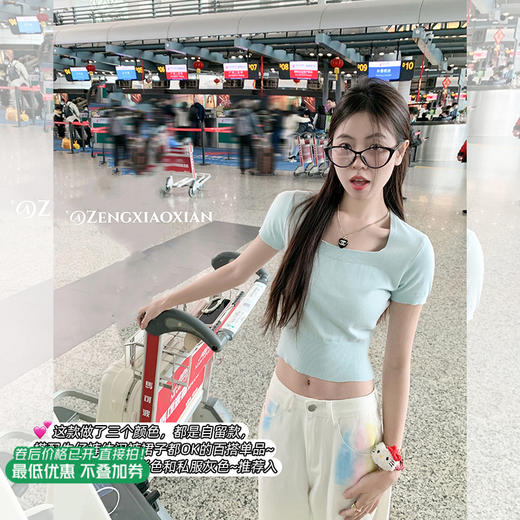 <曾小咸推荐>现货秒杀！最后一波 ！【悠闲周末】3色方领针织短袖 日常99.99 立降50 秒杀49.99 ！ 商品图2