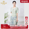 Gowani乔万尼夏季女士针织衫上衣开衫小香风撞色设计ET2M302401 商品缩略图0