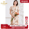Gowani乔万尼南法度假风连衣裙桑蚕丝高端精致气质感EM2E790203 商品缩略图0
