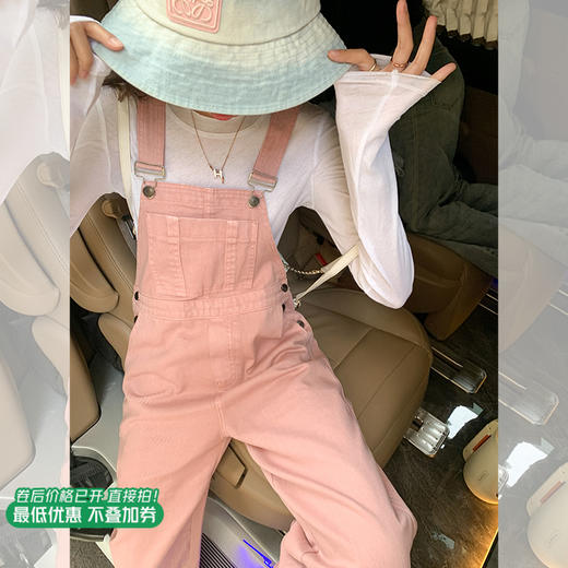 <曾小咸推荐>微信粉丝秒杀专场 仅此今天 活动结束下架 【甜心红梅】粉色牛仔背带裤 日常188.88 立降98.89 元 今天秒杀价89.99 ！！ 商品图4