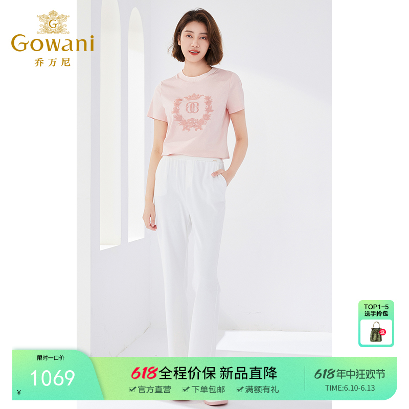 Gowani乔万尼短袖女t恤2024新款高端大牌真丝混纺EM2C843102