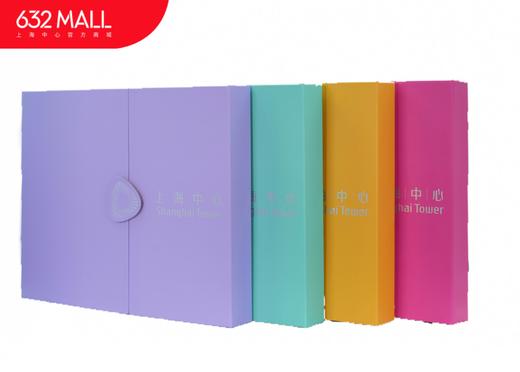 【632推荐】上海中心大厦潮玩本（小本/礼盒装） 商品图0