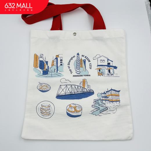 【632推荐】上海中心 特色布包 商品图0