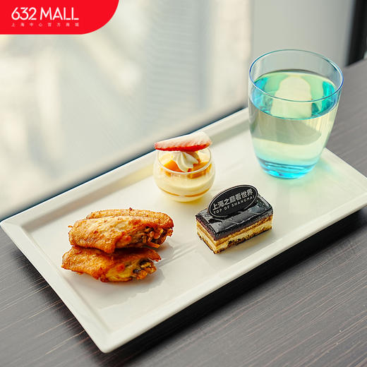 【儿童下午茶】119层Café上海之巅餐厅下午茶 - 单人 商品图0