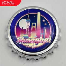 【632推荐】上海中心 开瓶器-Shanghai