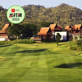 华欣菠萝谷高尔夫俱乐部（原榕树） Pineapple Valley Golf Club Hua Hin | 泰国高尔夫球场 俱乐部 | 华欣高尔夫