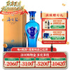 【6月活动】洋河海之蓝 42度375mL单瓶装 商品缩略图0