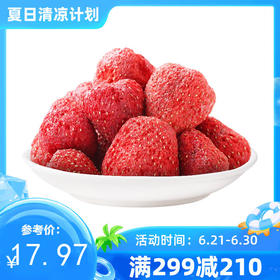 几款无限回gou的果干分享，不好吃我倒立！