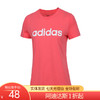 （YY）adidas/阿迪达斯  Adidas阿迪达斯短袖女运动休闲透气T恤女 DX2545 商品缩略图0