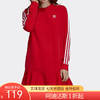 （YY）adidas/阿迪达斯  三叶草女裙子春季款运动服透气休闲圆领连衣裙 DW3880 商品缩略图0