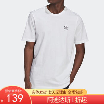 （YY）adidas/阿迪达斯  三叶草T恤男装春夏新款运动服上衣休闲圆领针织短袖 GN3415 商品图0