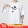 （YY）adidas/阿迪达斯  三叶草男子夏季新款运动舒适休闲短袖T恤 HG1439 商品缩略图0