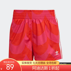 （YY）adidas/阿迪达斯  三叶草女子舒适透气运动休闲短裤 H20476