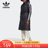 （YY）adidas/阿迪达斯  三叶草女子运动中长款连帽棉服 HK5253 商品缩略图0