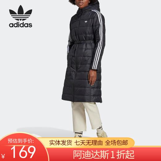 （YY）adidas/阿迪达斯  三叶草女子运动中长款连帽棉服 HK5253 商品图0