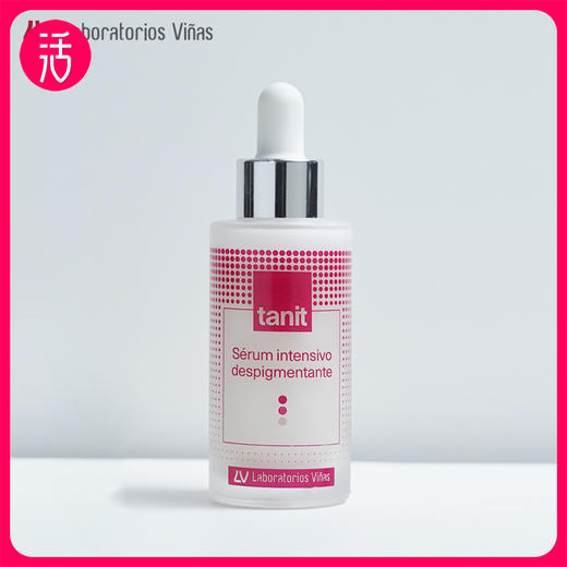 【淡斑精华液】Laboratorios Viñas妲妮密集淡斑精华液 30ml/瓶 商品图0