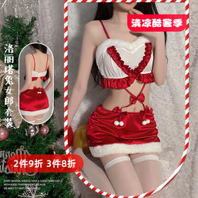 瑰若情趣内衣性感圣诞丝绒露背吊带裙兔女郎角色扮演制服套装2434