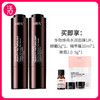 【视黄醇眼精华】HBN视黄醇眼部精华液 15ml/支（双A醇+高纯咖啡因+胜肽） 商品缩略图0