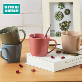 办公室咖啡杯高颜值简约喝水杯子陶瓷锥形马克杯