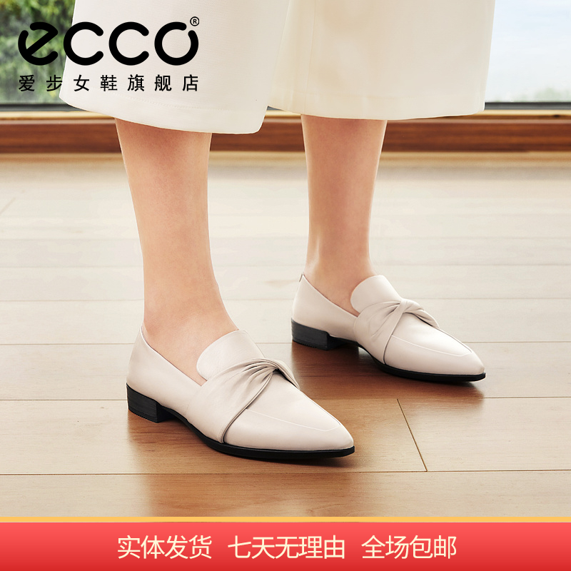 【自营】ecco/爱步  爱步乐福鞋女夏 2022年新款平底单鞋 型塑尖头 21421301378