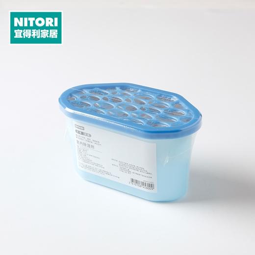 400g除湿剂无味 D102C 商品图0