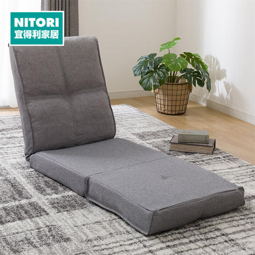 座面可延伸日式座椅 莱克LCB13 商品图0