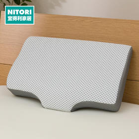 枕头 轻松侧睡记忆海绵枕