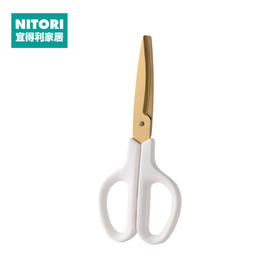 厨房剪刀