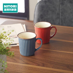 马克杯 莉诺 280ml 多色可选