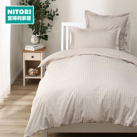 大靠垫套 HOTEL LMO 65×65