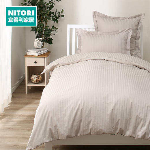 大靠垫套 HOTEL LMO 65×65 商品图0