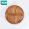 相思木 餐盘 圆形分格餐盘/咖啡餐盘 商品缩略图0