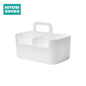手提N塑料收纳篮 白色