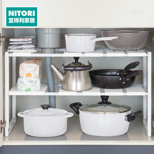 水槽下方可伸缩收纳架 7540 白色 两层 商品图0