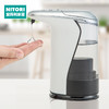 感应皂液机 NP10 WH 银色 商品缩略图0