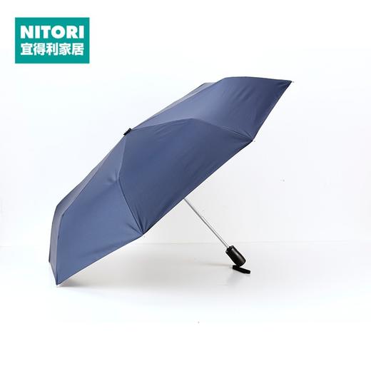8骨 节节收安全自动三折伞54cm NV 商品图0