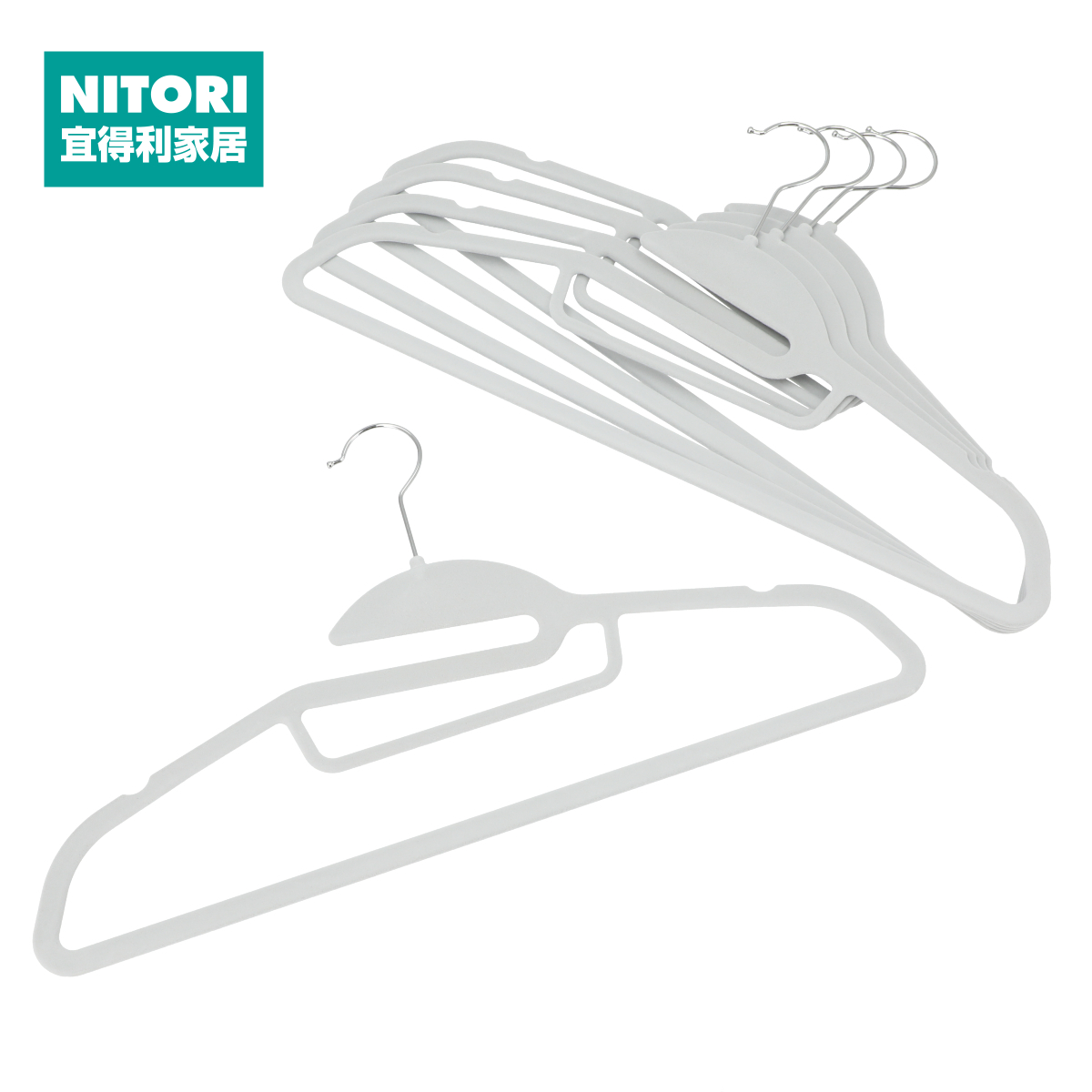 植绒衣架5支装 男士/女士 灰色/粉色