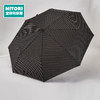 8骨 自动三折伞 条纹58㎝黑色 商品缩略图0