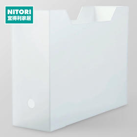 N-A4文件收纳盒 透明